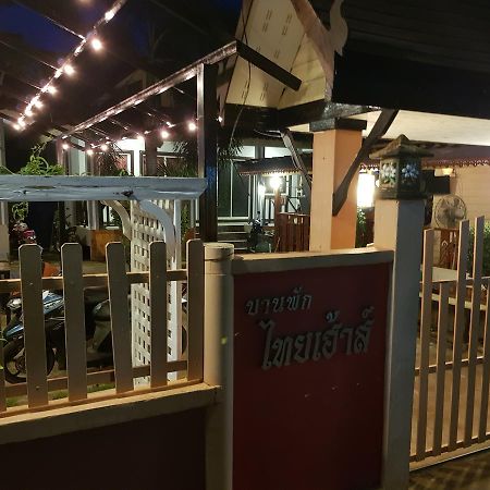 Thaihouse Ко Ларн Екстериор снимка